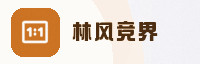 科技联盟